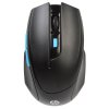 עכבר גיימינג חוטי - HP M150 Gaming Mouse3