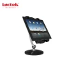 מעמד זרוע תליה לטאבלט 7-12 אינץ' בצבע כסף LOCTEK PAD304 (1)