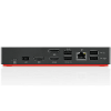 תחנת עגינה לנובו Lenovo 40AS0090US ThinkPad USB-C Dock Gen 2