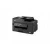 מדפסת הזרקת דיו משולבת brother MFCJ5330DWZU1 MFC-J5330DW (3)